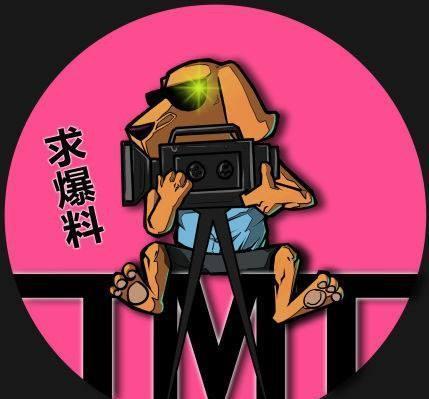 娱乐吃瓜口播文案简短精辟